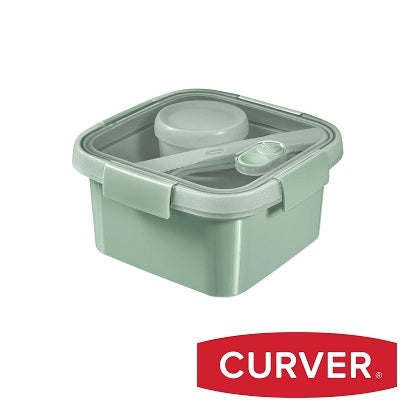 Curver To Go Lunch 1.1L - Grey
