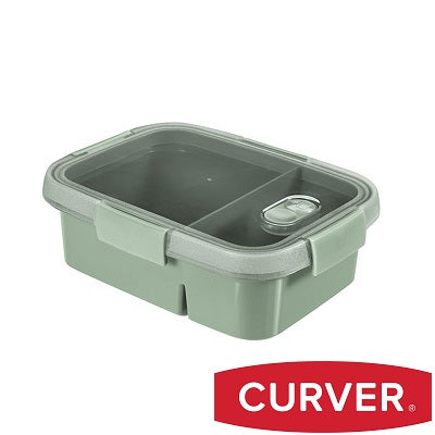Curver To Go Dual 0.6+0.3 L - Grey