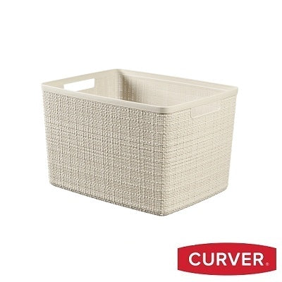 Curver Jute Basket Large - Beige