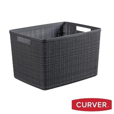 Curver Jute Basket Large - Grey