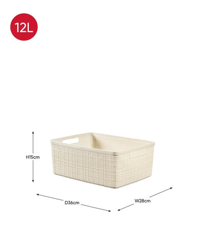 Curver Jute Box Medium - Beige