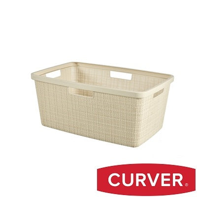 Curver Jute Laundry Basket 40 L - Beige