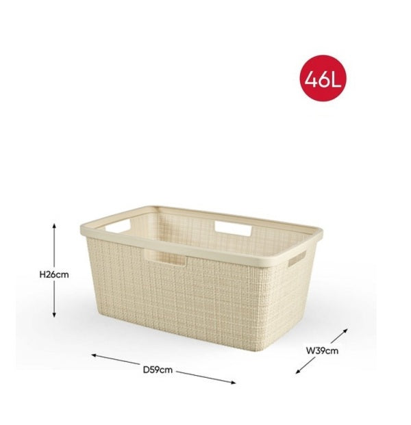 Curver Jute Laundry Basket 40 L - Beige