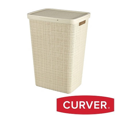 Curver Jute Laundry Hamper 58 L - Beige