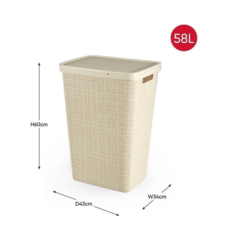 Curver Jute Laundry Hamper 58 L - Beige