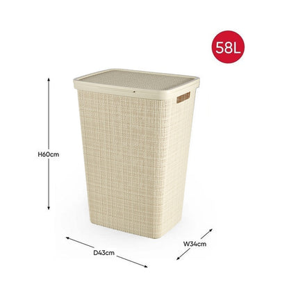 Curver Jute Laundry Hamper 58 L - Beige