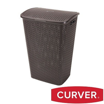 Curver My Style Laundry Hamper 55 L - Dark Brown