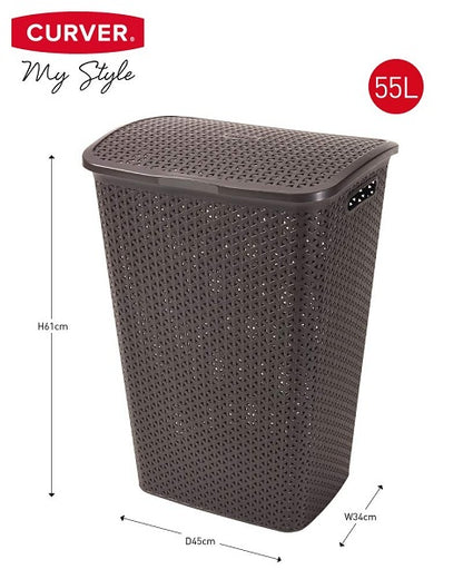 Curver My Style Laundry Hamper 55 L - Dark Brown