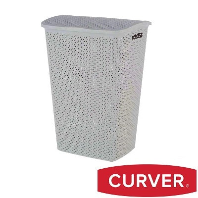 Curver My Style Laundry Hamper 55 L - White