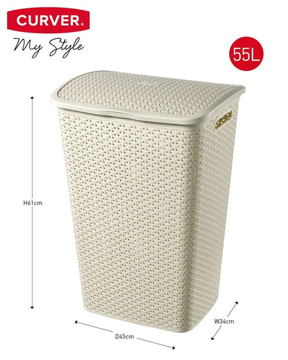Curver My Style Laundry Hamper 55 L - White