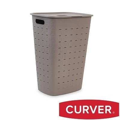 Curver Softex Laundry Hamper 56 L - Brown