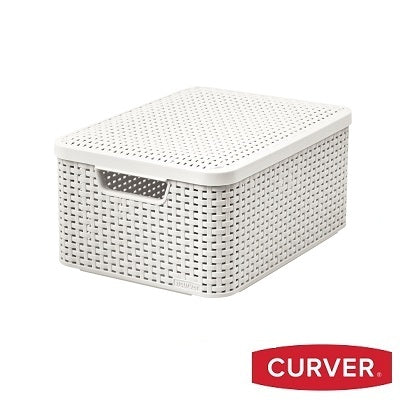 Curver Style Box Large - White