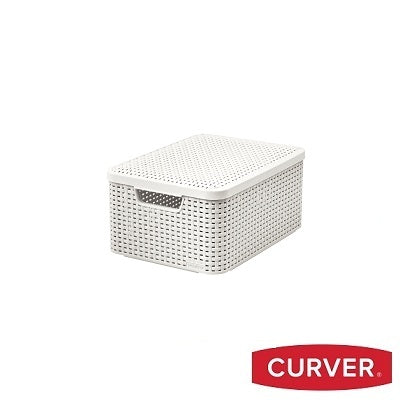 Curver Style Box Small - White