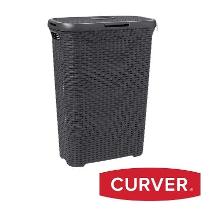 Curver Style Laundry Hamper 40 L - Dark Brown