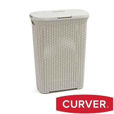 Curver Style Laundry Hamper 40 L - White