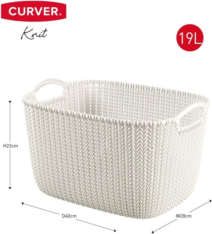 Curver Knit Rectangular Basket White - Large